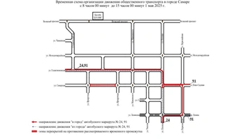 По скорректированным схемам общественный транспорт будет ходить с 8:00 до 15:00 | Источник: Департамент транспорта г. о. Самара
