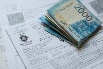 Новости Удмуртии: рост тарифов и открытие катка