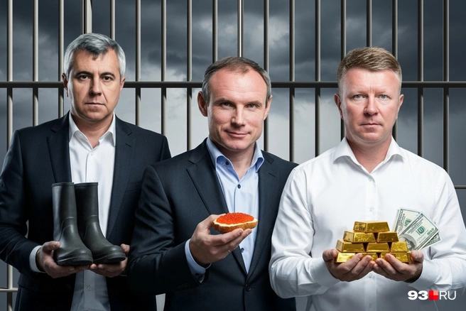 За последние 13 лет главы Крымского района отправлялись из администрации в СИЗО | Источник: Мария Романова / 93.RU