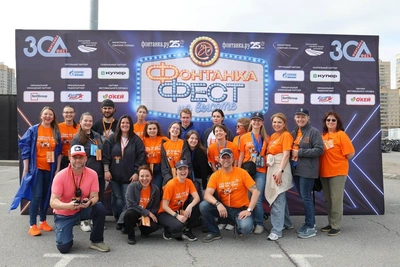 Бизнес-команды собираются на ЗСД Фонтанка Фест