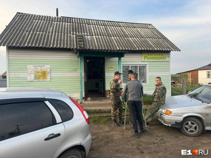 Пили из болот, отбивались от волков: как брат с сестрой трое суток выживали в уральском лесу