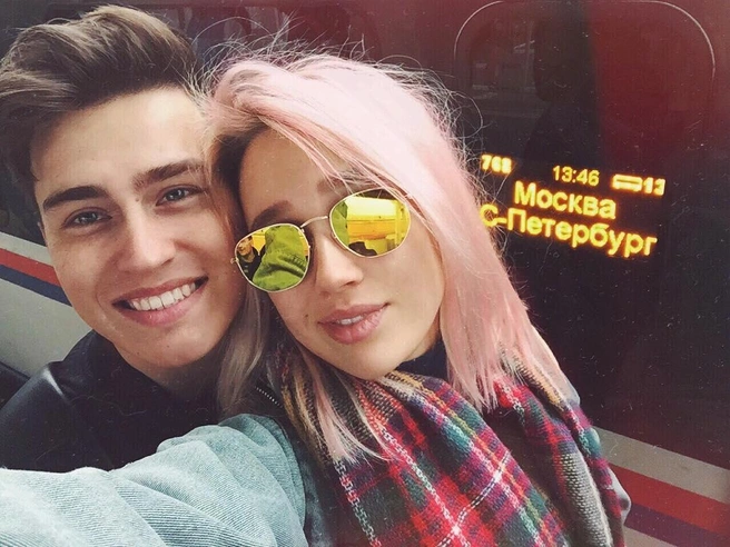 Источник: klavacoca / Instagram.com (экстремистская организация, деятельность запрещена на территории РФ)