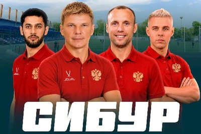 Аршавин и Глушаков сыграют в Свободном