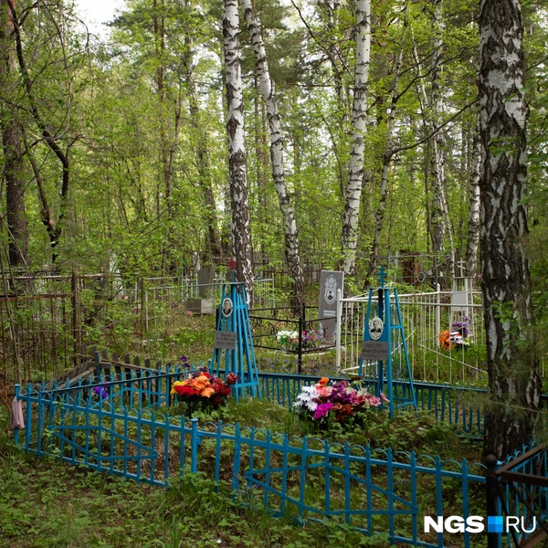 За многими из них присматривают родственники | Источник: Андрей Бортко / NGS.ru