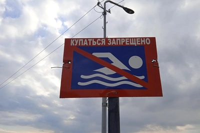 Ulyanovsk residents drown less often: regional EMERCOM sums up year's results