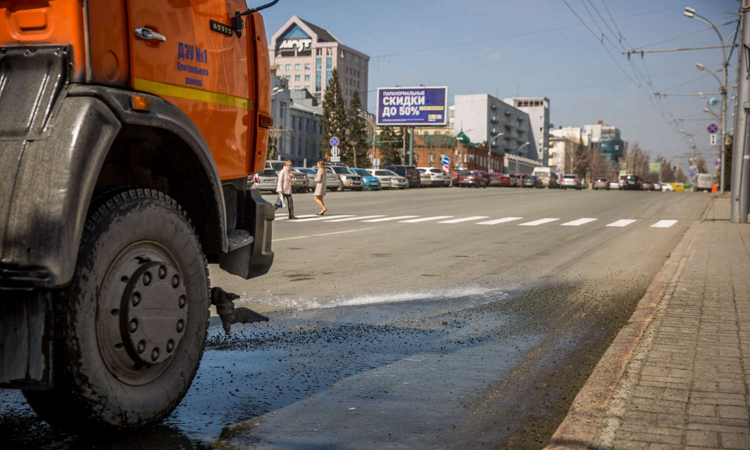 В Новосибирске начнут тестировать средство от пыли