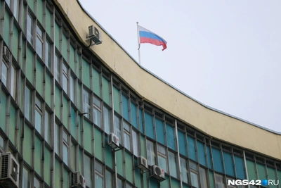 Новокузнецк получил от «Евраза» около 300 млн рублей
