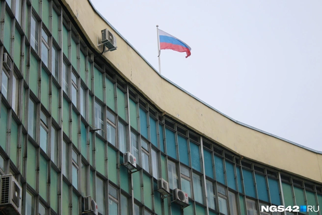 На фоне кризиса городская казна получила солидную прибавку | Источник: Игорь Епифанцев / NGS42.RU