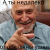 userpic__Великолепный Вася
