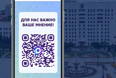Жители Хабаровского края предлагают идеи по соцзащите губернатору