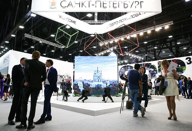 Источник: Петербургский международный экономический форум