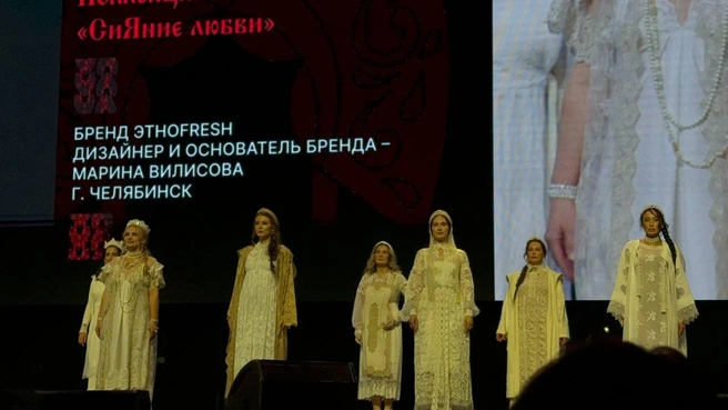 Источник: Марина Вилисова