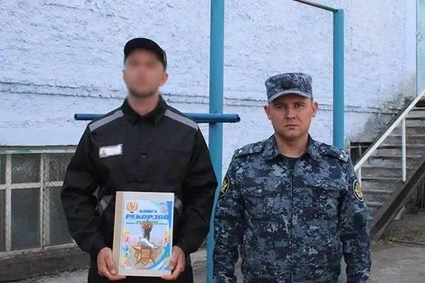 Осуждённый смог подтянуться тысячу раз | Источник: ГУФСИН России по Новосибирской области