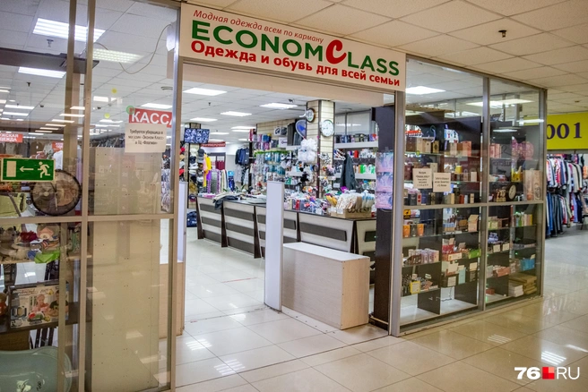 Первый гигант на третьем этаже — EconomСlass | Источник: Кирилл Поверинов / 76.RU