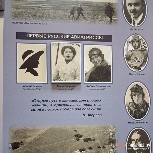 Источник: Анна Мотовилова / «Фонтанка.ру»