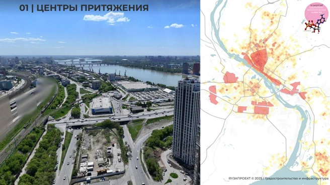 Красным отмечены точки притяжения, условные центры города, где живет и работает большое количество людей | Источник: «Яузапроект»