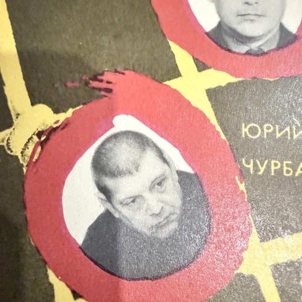 Источник: «Фонтанка.ру»