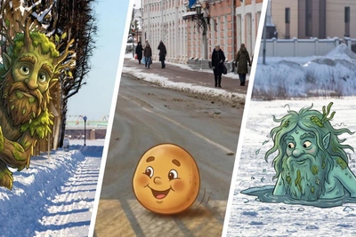 Fairy-tale Yaroslavl: Mythical Heroes in Modernity