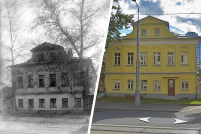Moscow Restores 19th Century Merchant Mansion, But Interiors Lost