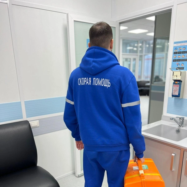 Источник: «Наркология» (ООО «Медсервис»)