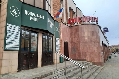 Срок съезда продавцов с Центрального рынка отложен на год