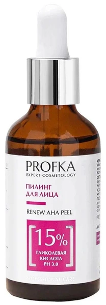 Пилинг для лица Renew AHA Peel, Profka 