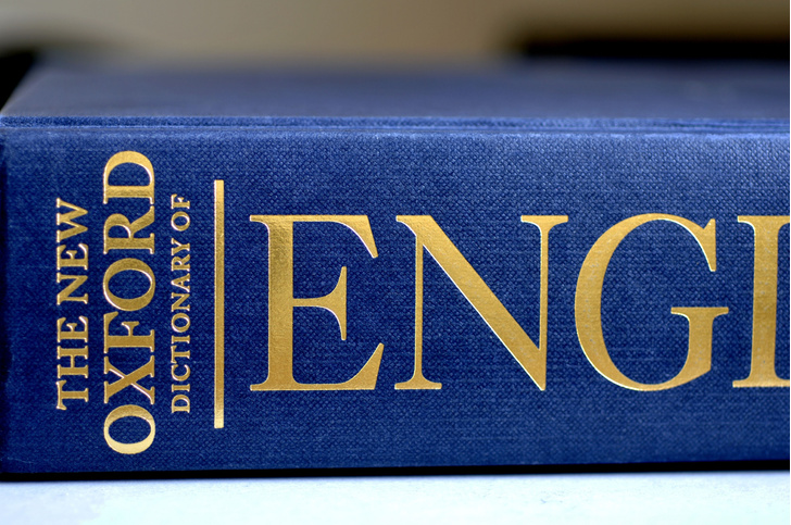 «Оксфордский словарь» впервые не смог выбрать главное слово года