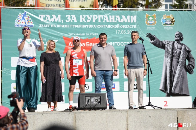На открытии были власти города и области | Источник: Надежда Тихомирова / 45.RU
