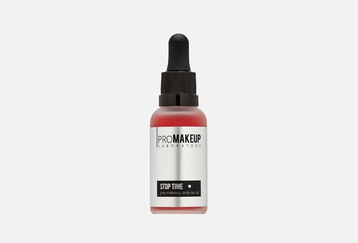масло-основа под макияж антиоксидантное PROMAKEUP LABORATORY