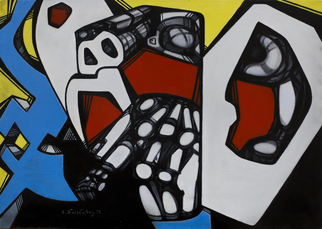 Эрнст Неизвестный. «Стенания сердца», 1979. | Источник: пресс-служба музея