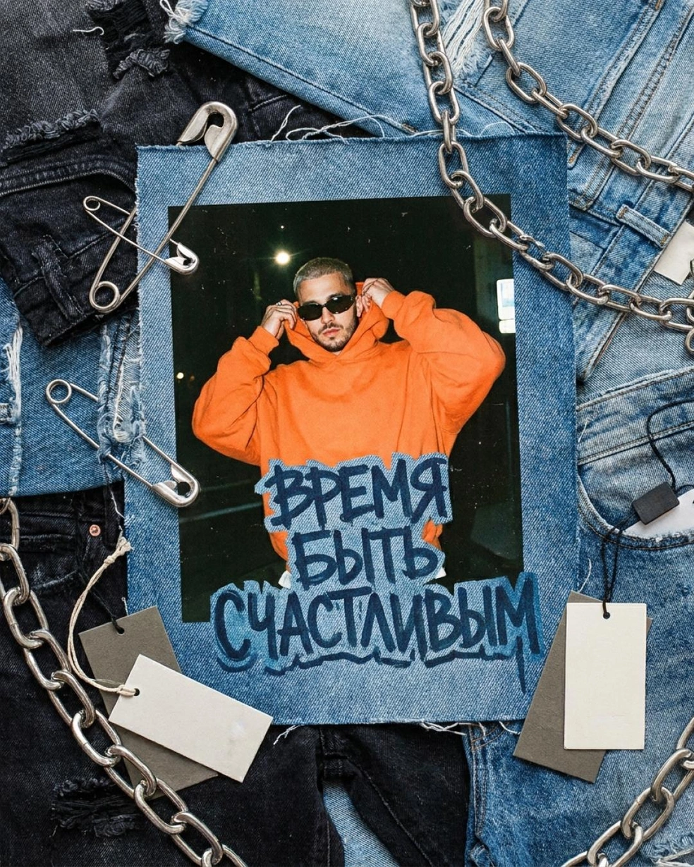 Источник: Городские медиа
