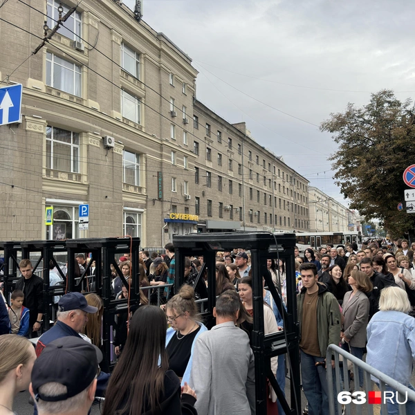 Источник: Анастасия Гусева / 63.RU