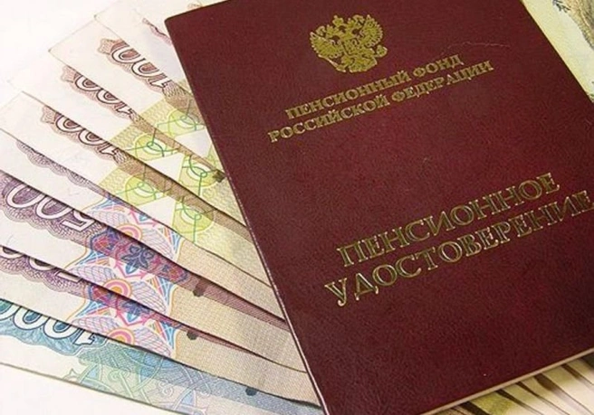 Рязанцы получили 24,5 млн за своих умерших родственников | ya62.ru