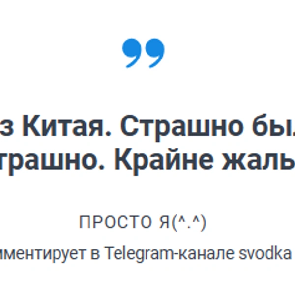 Источник: VLADIVOSTOK1.RU