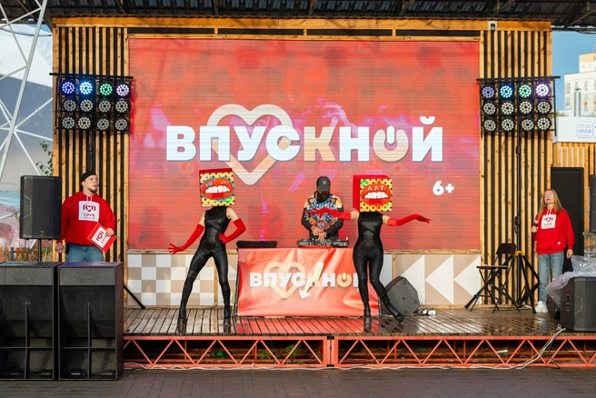 Источник: «Семёрка»