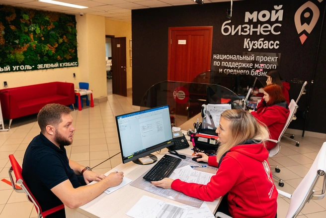 Участники получат рекомендации по началу бизнеса и ключевым аспектам, на которые следует обратить внимание | 142.ru