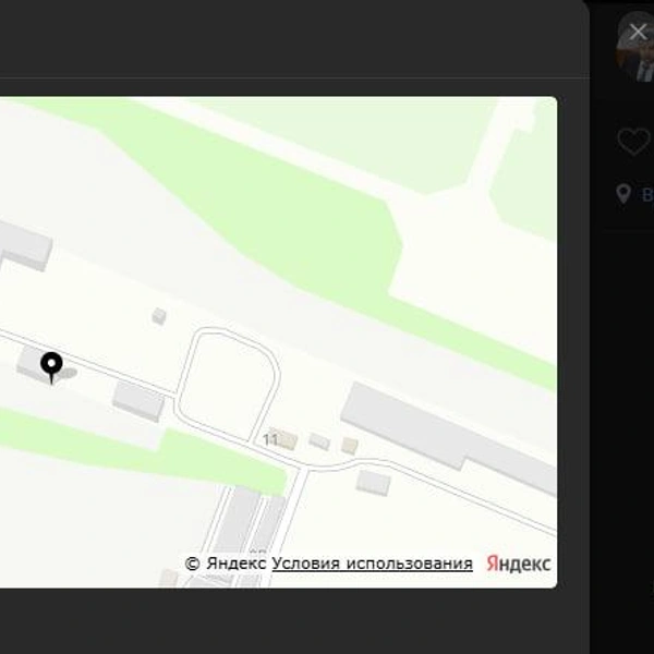 Источник: Вадим Джиоев / Vk.com