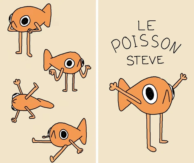 Le Poisson Steve | nsk54.online