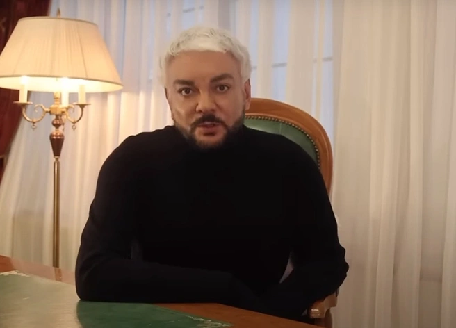 С Киркорова взыскали около 8 млн рублей задолженности по налогам | ya62.ru