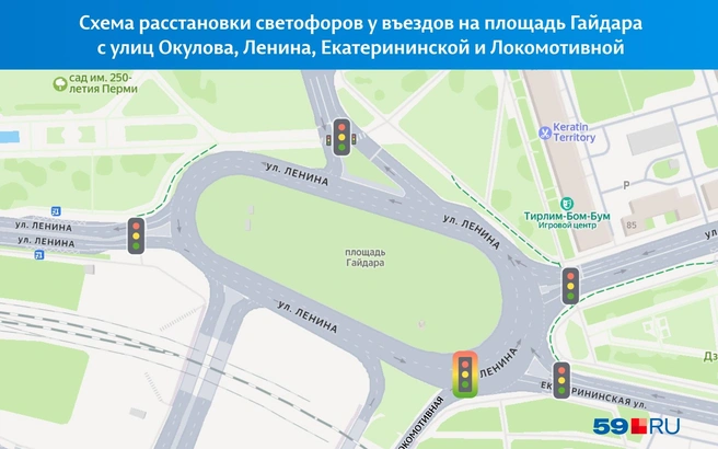 Мы обвели цветом светофор, который должны включить в понедельник | Источник: «Яндекс Карты»; Кирилл Хафизов / 59.RU