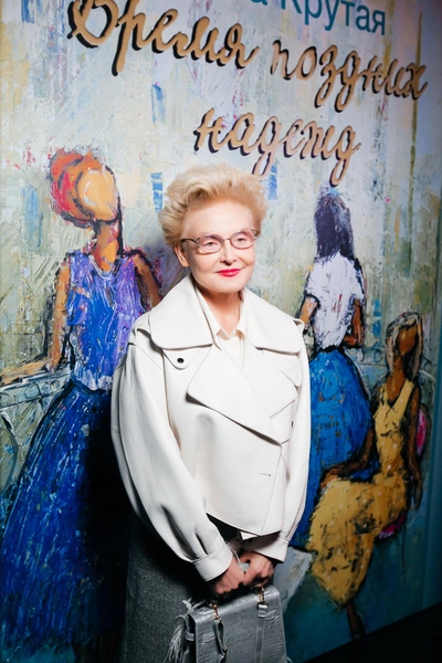 Елена Малышева считает своим долгом помощь людям