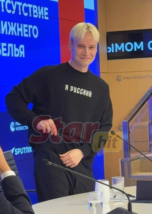 И продемонстрировал!  | Источник: StarHit