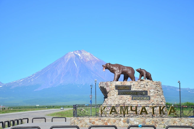 Вулкан Безымянный расположен в 350 километрах от Петропавловска-Камчатского | 142.ru