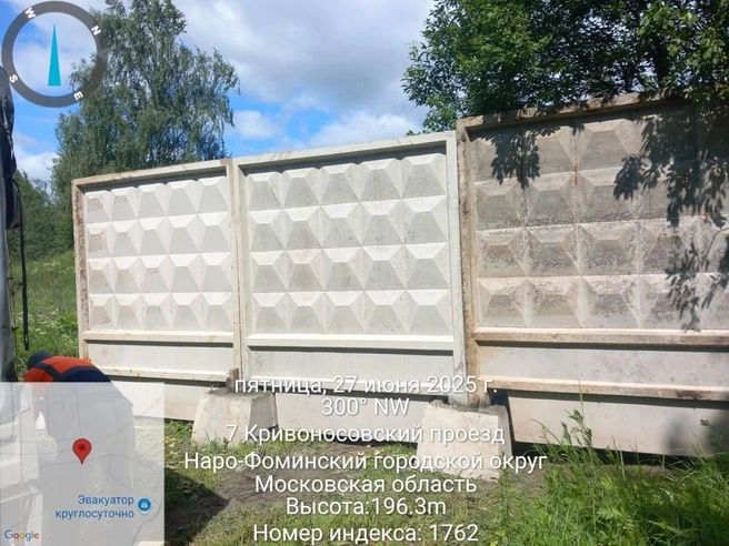 Источник: Олег Рожнов / T.me