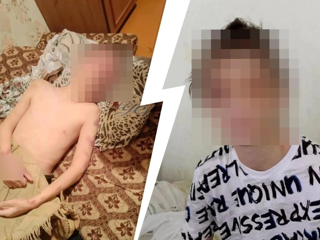 Жестокое избиение 16-летнего подростка в Угличе | Источник: источник 76.RU