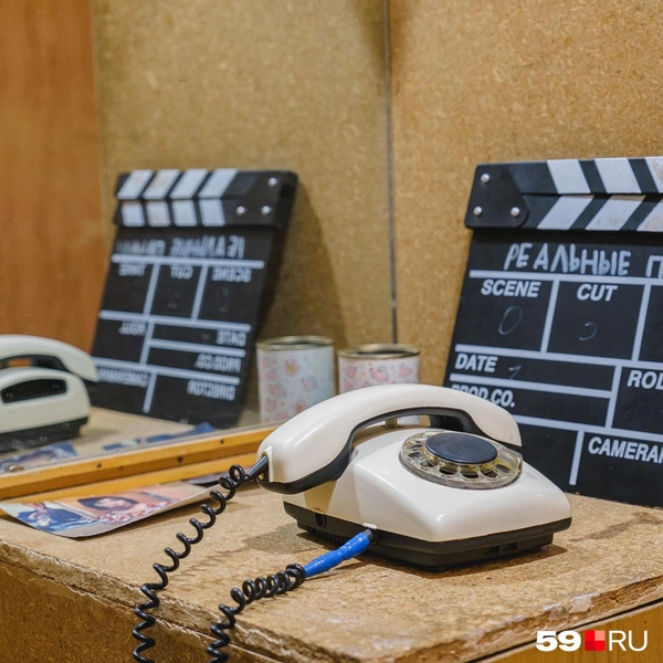 По телефону звонить нельзя — он отключен от розетки | Источник: Тимофей Калмаков / 59.RU