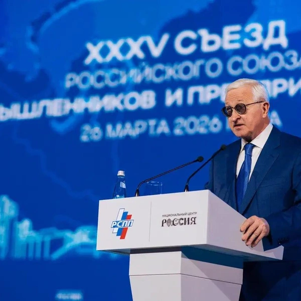 Сегодня технологическое развитие невозможно без эффективных коммуникаций | Источник: «МАЕР ГРУПП»