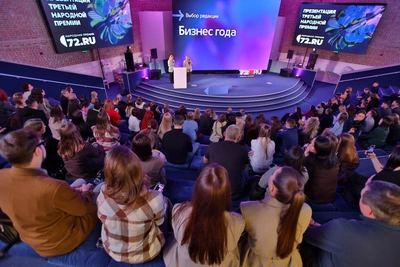 Станислав Ярушин и Елена Гущина ведущие Народной премии в Тюмени