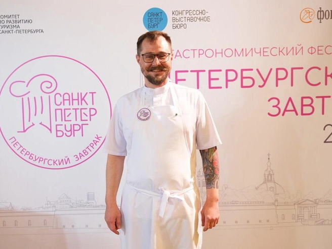 Юрий Грызин, ресторан Nordic | Источник: Анжела Мнацаканян / FONTANKA.RU