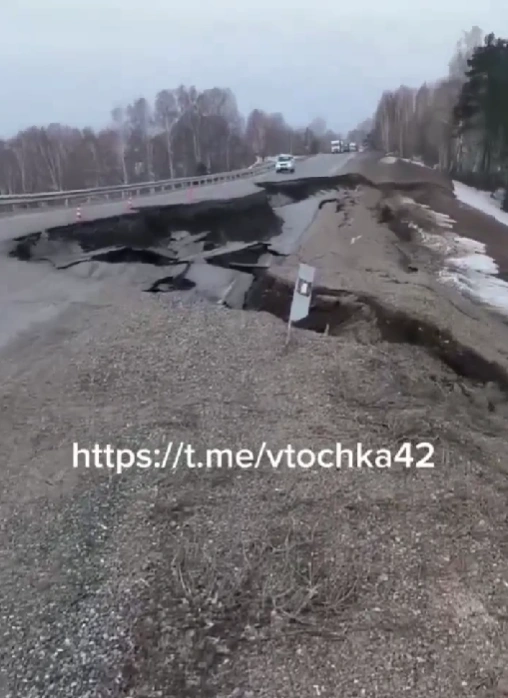 Источник: www.city-n.ru